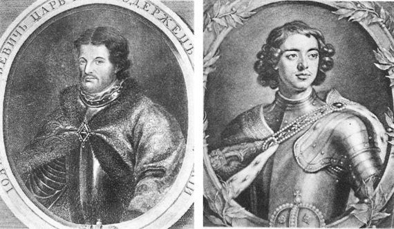 Царские деньги. Доходы и расходы Дома Романовых - i_016.jpg