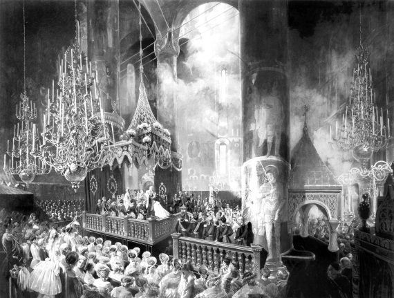 Царские деньги. Доходы и расходы Дома Романовых - i_030.jpg