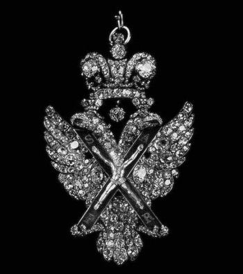 Царские деньги. Доходы и расходы Дома Романовых - i_071.jpg