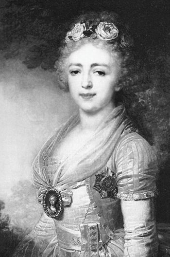 Царские деньги. Доходы и расходы Дома Романовых - i_074.jpg