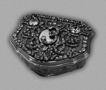 Царские деньги. Доходы и расходы Дома Романовых - i_094.jpg