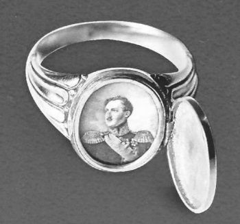 Царские деньги. Доходы и расходы Дома Романовых - i_095.jpg