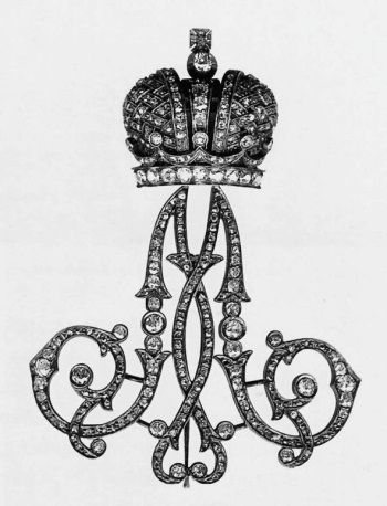 Царские деньги. Доходы и расходы Дома Романовых - i_102.jpg