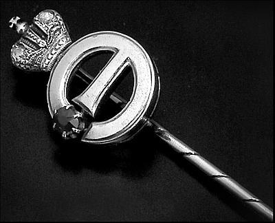 Ювелирные сокровища Российского императорского двора - _63.jpg