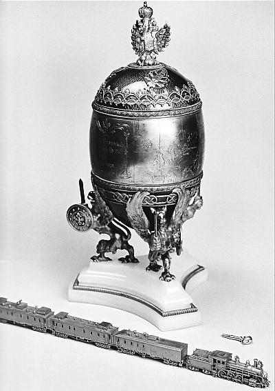 Ювелирные сокровища Российского императорского двора - _75.jpg