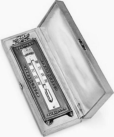 Ювелирные сокровища Российского императорского двора - _95.jpg