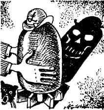 Бомбы и разум - img_10.jpeg