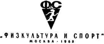 Невыдуманные истории - img_2.jpeg