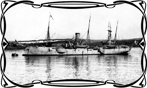 Подземелье призраков Аккермана - pic_2.png