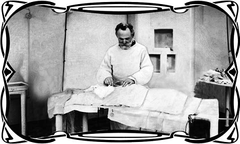 Подземелье призраков Аккермана - pic_3.png