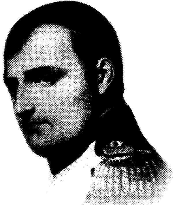 Могло быть и хуже. Истории знаменитых пациентов и их горе-врачей - i_003.jpg