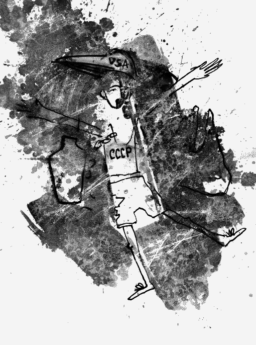 Записки на айфонах (сборник) - _015.png