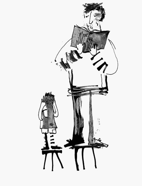 Записки на айфонах (сборник) - _048.png