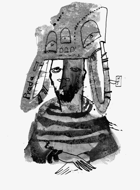 Записки на айфонах (сборник) - _077.png