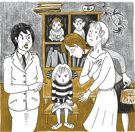 Три шага из детства - _025.png