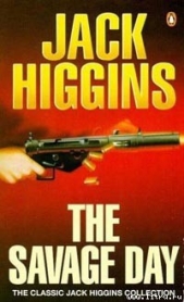 День расплаты - автор Хиггинс Джек 