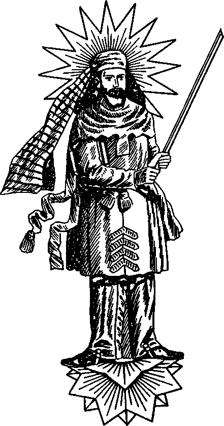 Двенадцать учителей человечества - i_004.png