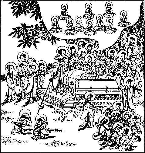 Двенадцать учителей человечества - i_005.png