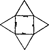 Мистерия Огня. Сборник - i_025.png