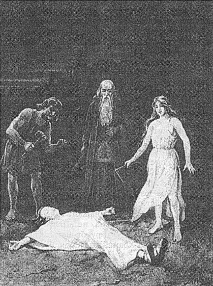 Ступени посвящения - i_006.jpg