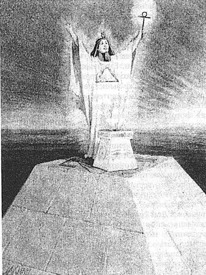 Ступени посвящения - i_009.jpg