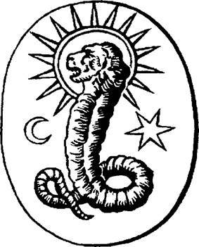 Энциклопедическое изложение масонской, герметической, каббалистической и розенкрейцеровской символической философии - image019.jpg