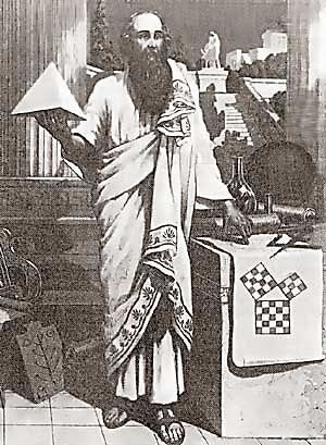 Тайна точной красоты - doc2fb_image_03000001.png