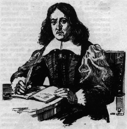 Тайна точной красоты - doc2fb_image_03000002.png