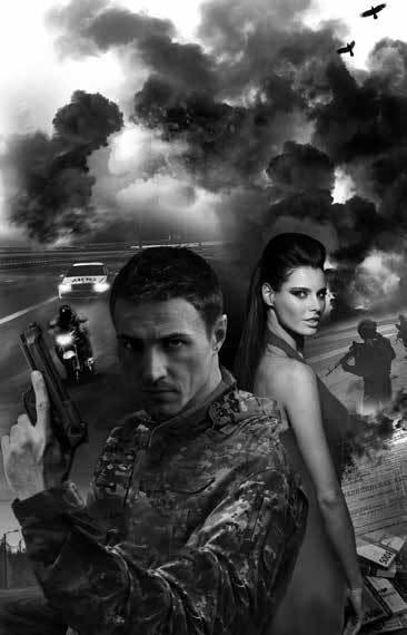 Слепая ярость - i_003.jpg