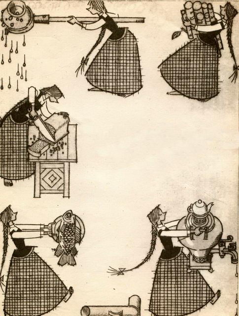 Как поп работницу нанимал - _0003.jpg