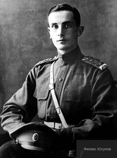 Дело об убийстве Распутина - _01.jpg_0