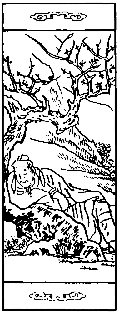 Двенадцать башен - img_1.png