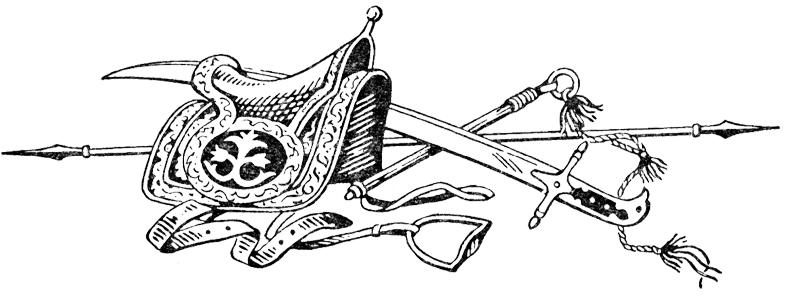 Воевода Шеин - Gl1.png