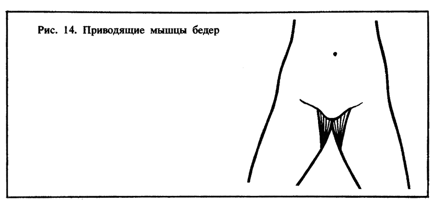 Искусство любви - _15.png