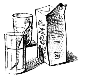 Кефирная диета - i_001.jpg