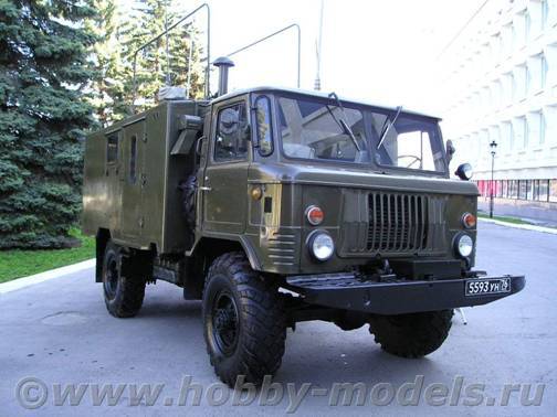 Одиночка (СИ) - image012.jpg