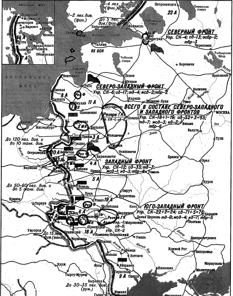 Защита Сталина. Кто пытается опорочить страну и победу? - i_002.png