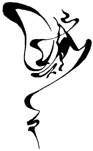 Фэн-шуй - i_005.png