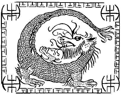 Фэн-шуй - i_006.png