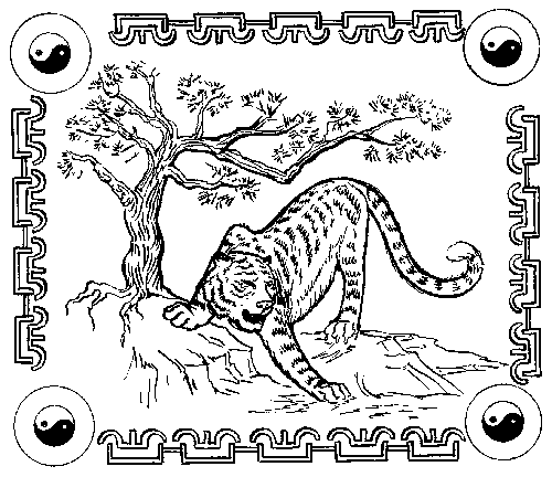 Фэн-шуй - i_007.png