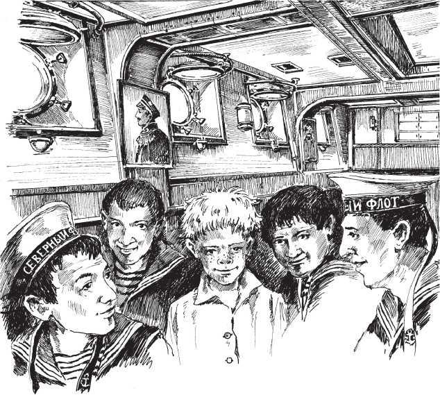 Добрые люди - i_012.jpg