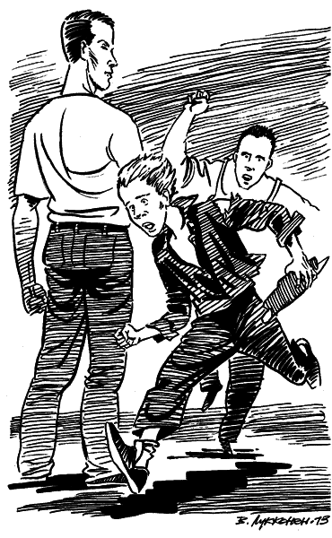 Под Большой Медведицей - i_005.png