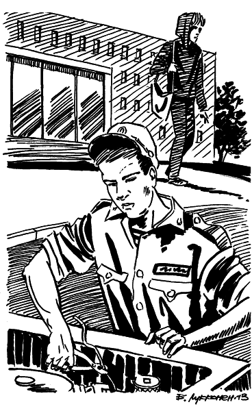 Под Большой Медведицей - i_006.png