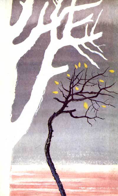 Сваня - i_002.jpg