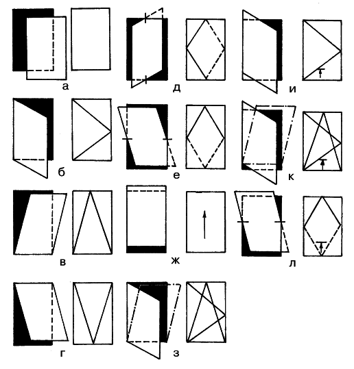 Современные лоджии, балконы и окна - i_011.png