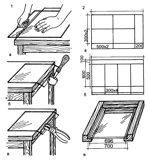 Современные лоджии, балконы и окна - i_030.png