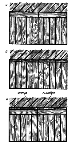 Современные лоджии, балконы и окна - i_051.png