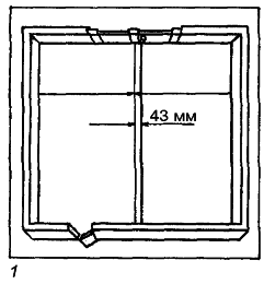 Современные лоджии, балконы и окна - i_085.png