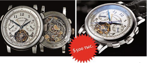 Жизнь раба на галерах - i_036.jpg