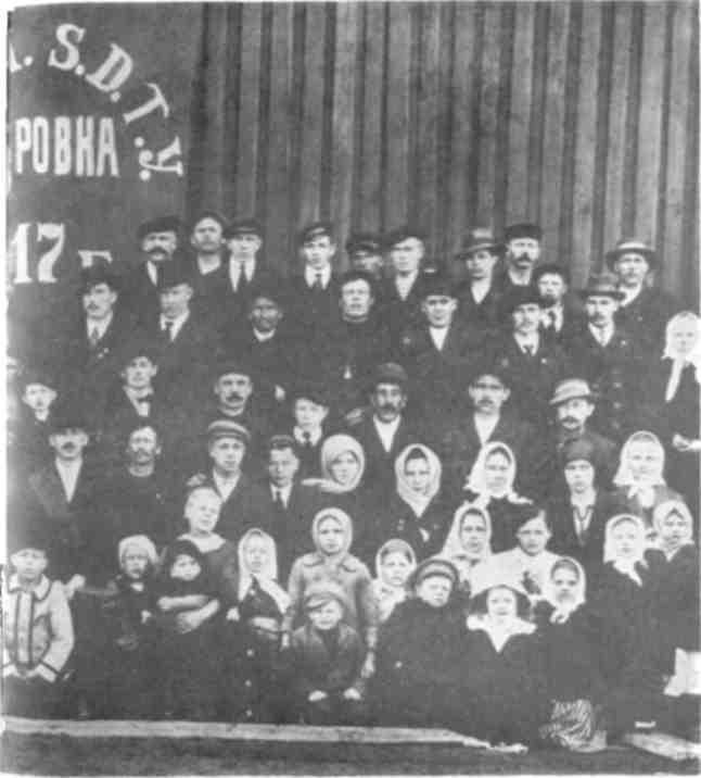 Красные финны - img_17.jpeg